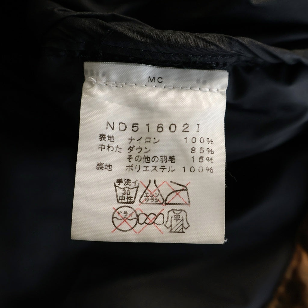 SUPREME(シュプリーム) 16AW×THE NORTH FACE Nuptse Down Jacket Leaves ノースフェイス ヌプシ ダウンジャケット リーブス ブラウン ND516021