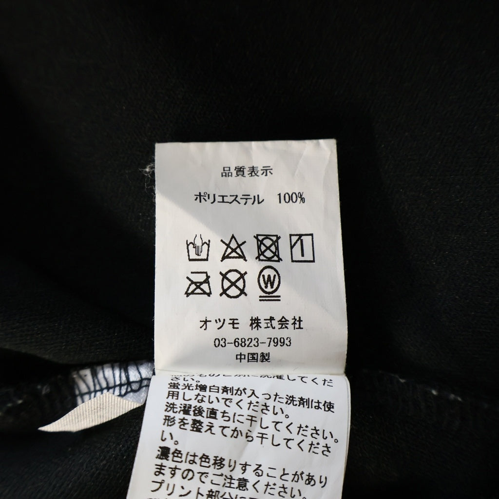 HUMAN MADE(ヒューマンメイド) 23SS TRACK JACKET 両面ハートロゴプリント ジップアップトラックジャケット ブラック