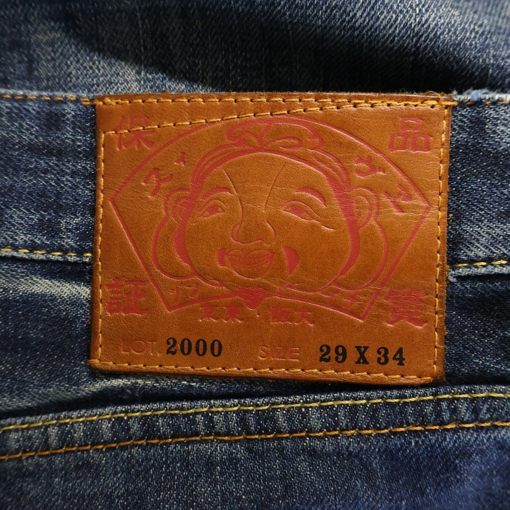 EVISU(エビス) DAICOCK PRINT BAGGY FIT DENIM JEANS 2EAHTM3JE119400DN ダイコックプリント バギーフィット デニムパンツ ジーンズ インディゴ