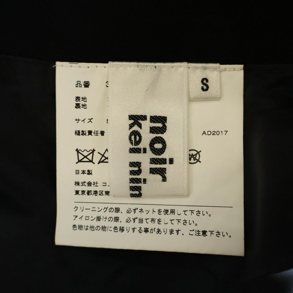 NOIR KEI NINOMIYA(ノワール ケイニノミヤ) オーバーオールスカート サスペンダーレディース ブラック 3A-A004