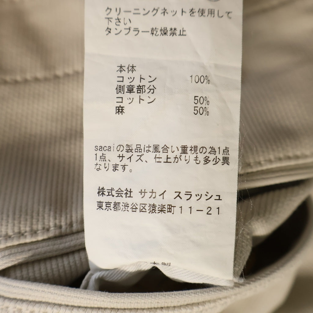 Sacai(サカイ) 14AW サイドライン シンチバック コットンパンツ ホワイト 14-00573M