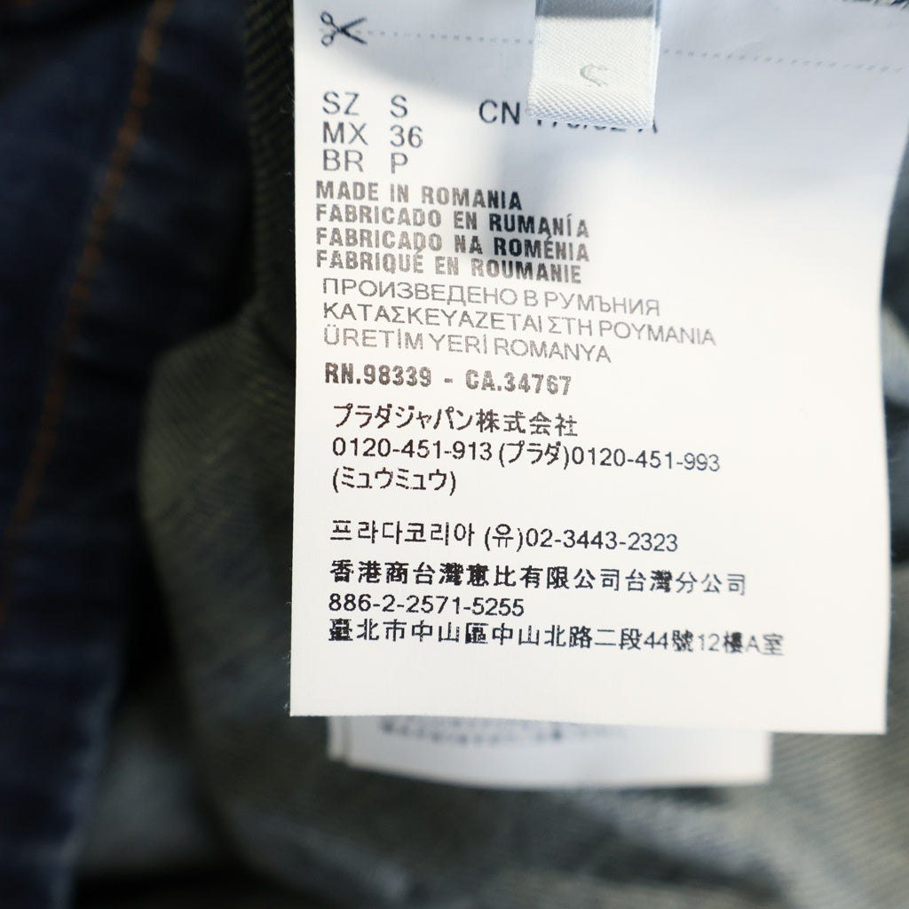 PRADA(プラダ) 23SS トライアングルロゴプレート ダメージ加工 半袖デニムシャツ インディゴ GEC067 S212 10GG