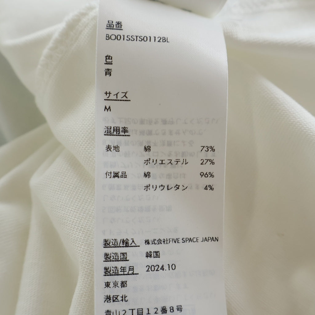 ADER ERROR(アーダーエラー) Eternity T-shirt Product. 46 フエターニティ プロダクト フォーティーシックス ロントスプレーグラフィックプリント クルーネック半袖Tシャツ BO01SSTS0112BL