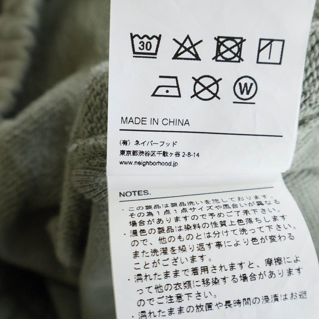 NEIGHBORHOOD(ネイバーフッド) 22SS × RUSSELL ATHLETIC Sweat Pants ラッセルアスレチック スウェットパンツ グレー 221XRRUN-PTM01