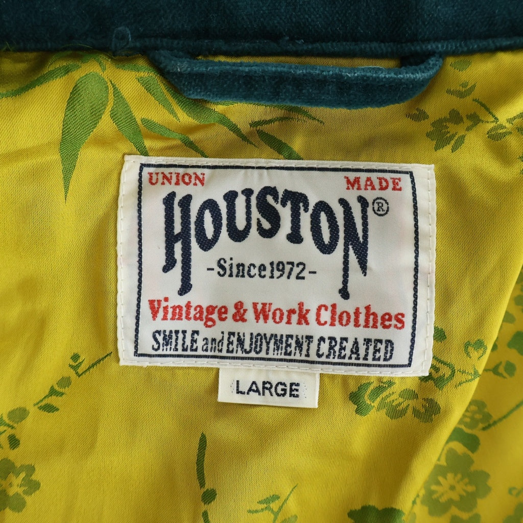 HOUSTON(ヒューストン) Vietnam Jacket TIGER コットン 別珍 虎刺繍 ベトナムジャケット ベトジャン グリーン 51507