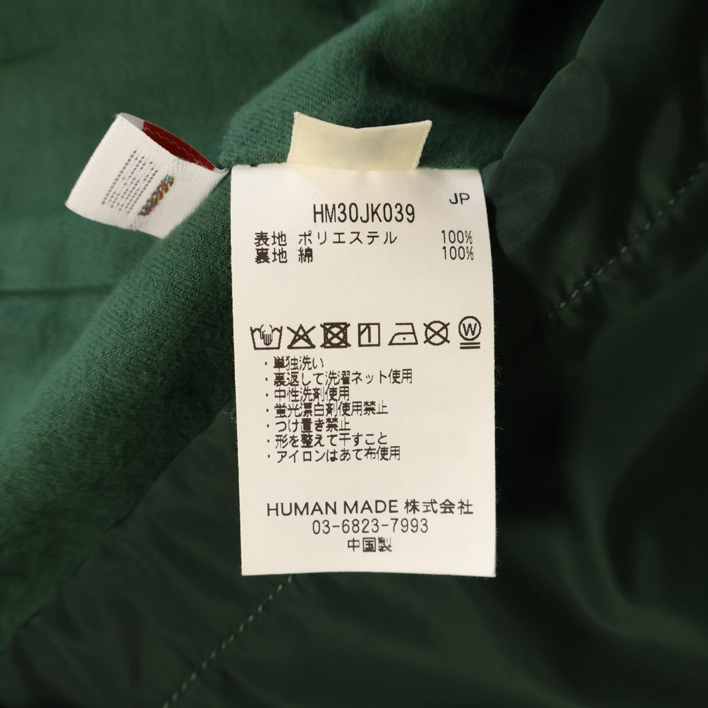 HUMAN MADE(ヒューマンメイド) 25AW Coach Jacket ワンポイントロゴプリント コーチジャケット グリーン HM30JK039
