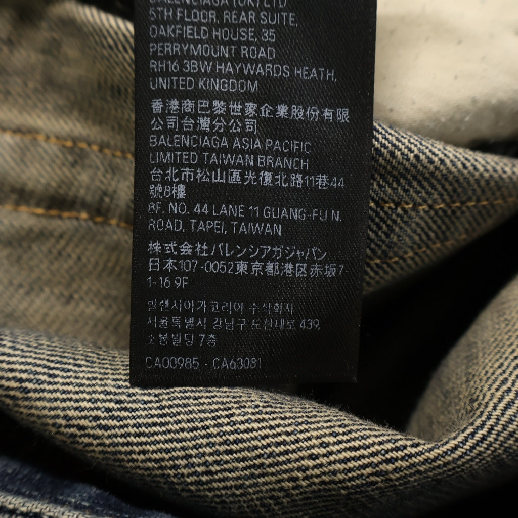 BALENCIAGA(バレンシアガ) 23SS BAGGY DENIM PANT ウォッシュド加工 バギーデニムパンツ インディゴ TD80 745213 TNW65