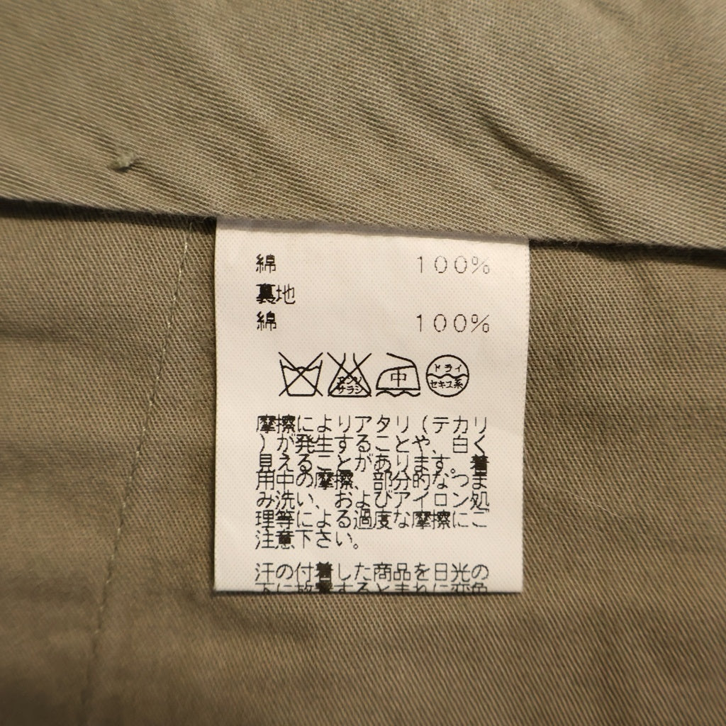 HERMES(エルメス) Cotton Wide Work Pants コットンワイドワークパンツ チノパン ベージュ 06502