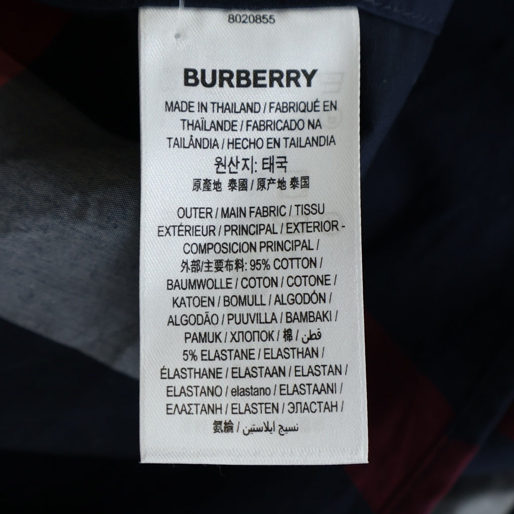 BURBERRY(バーバリー) SOMERTON SS ストレッチコットン 半袖チェックシャツ ネイビー 8020855