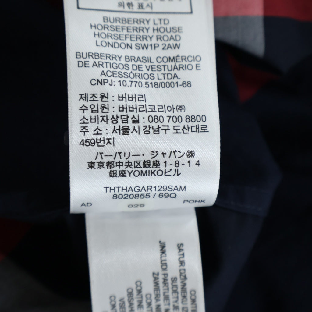 BURBERRY(バーバリー) SOMERTON SS ストレッチコットン 半袖チェックシャツ ネイビー 8020855
