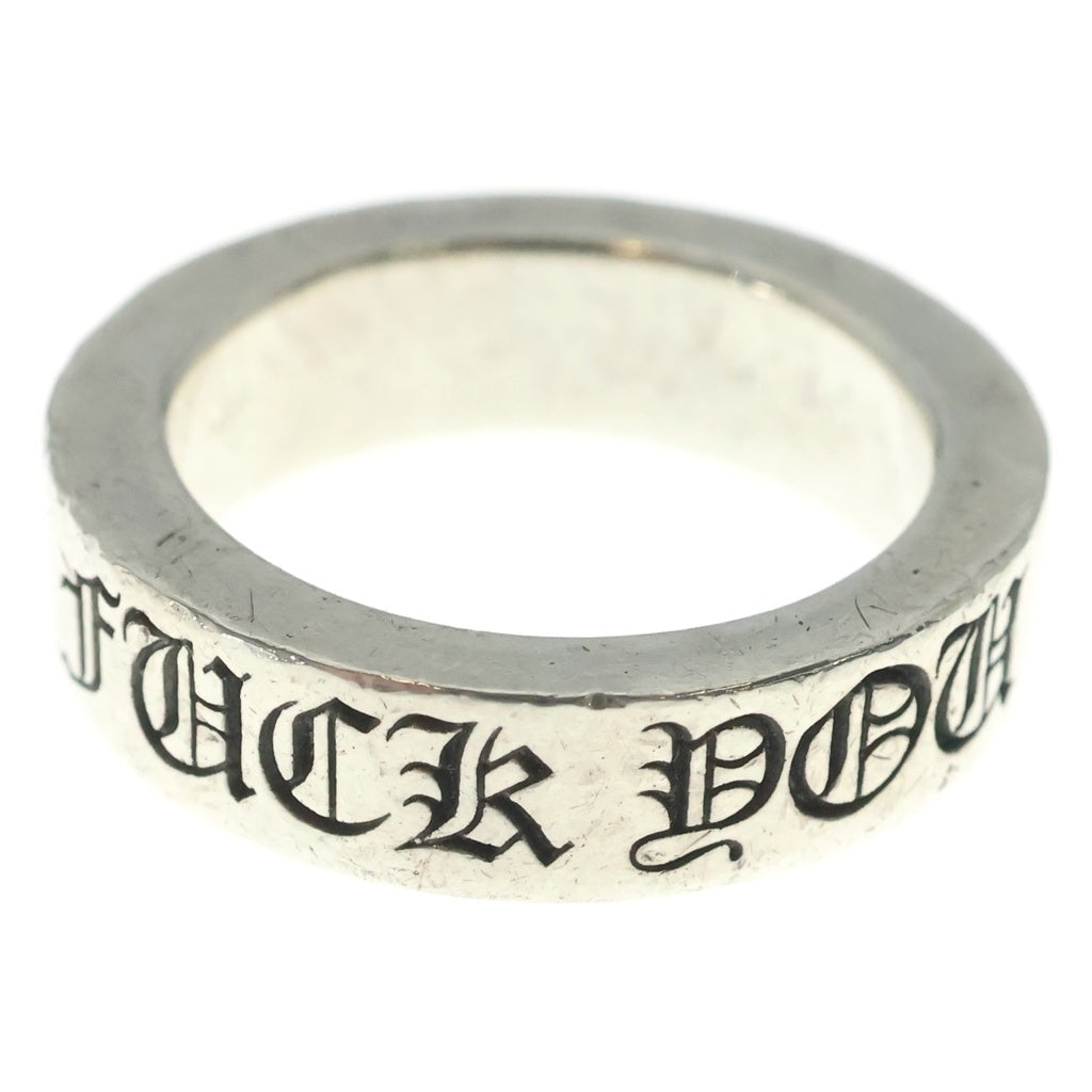 CHROME HEARTS(クロムハーツ) 6mm SPACER FUCK YOU 6mmスペーサーリング ファックユー シルバーBCA336