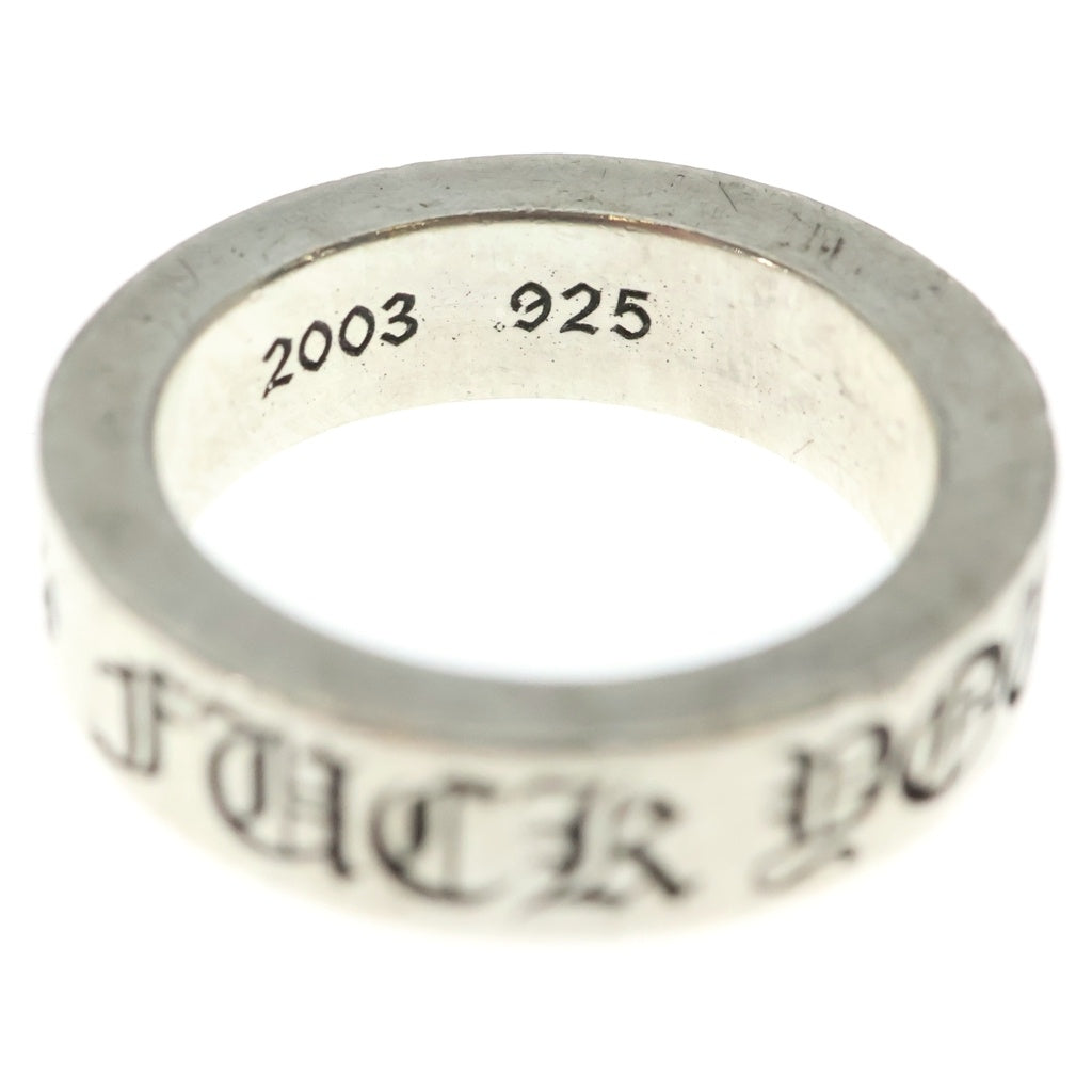 CHROME HEARTS(クロムハーツ) 6mm SPACER FUCK YOU 6mmスペーサーリング ファックユー シルバーBCA336