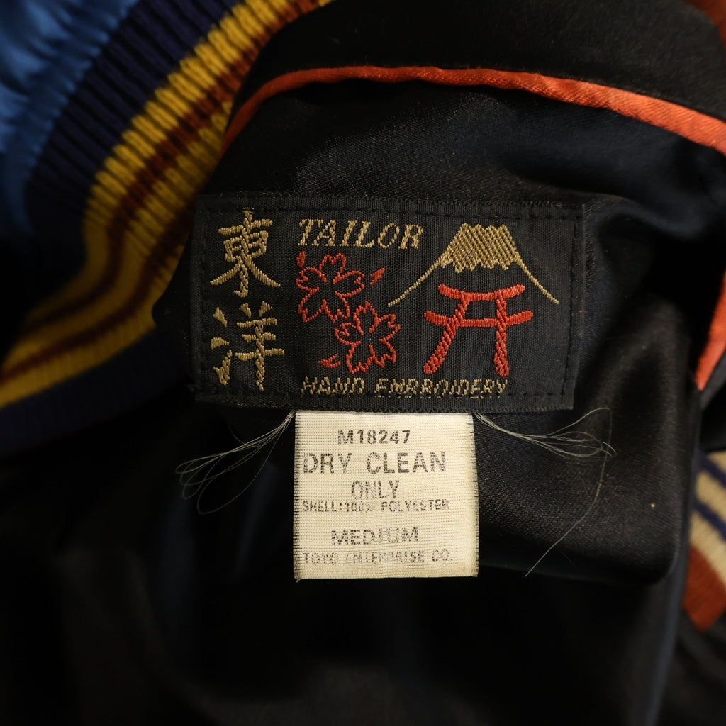 東洋エンタープライズ(トウヨウエンタープライズ) 70S VINTAGE Lucky 7th M品番 TALONジップ チャイナドレス ハワイデザイン リバーシブル スカジャン ブラック/ブルー M18247