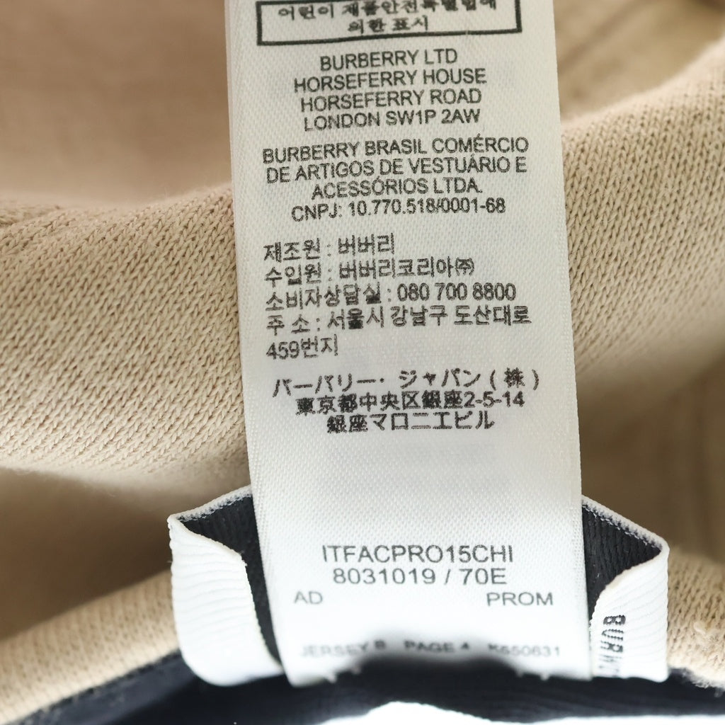 BURBERRY(バーバリー) TBロゴ刺繍 ベースボールキャップ 帽子 ベージュ 8031019 レディース
