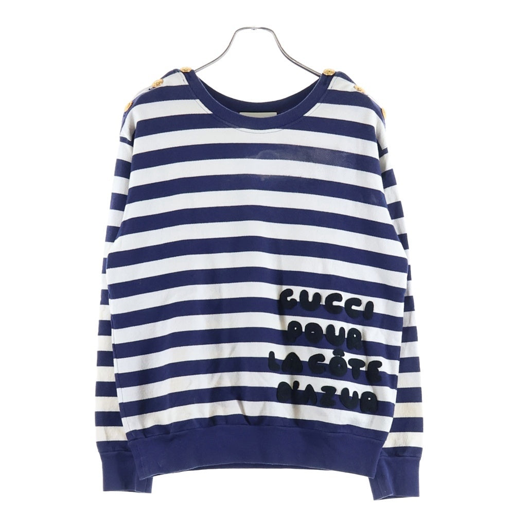 GUCCI(グッチ) Striped Oversized Cotton Sweatshirt 572813 金ボタン付き オーバーサイズ フロントロゴ刺繍 クルーネック長袖ボーダースウェットトレーナー ネイビー