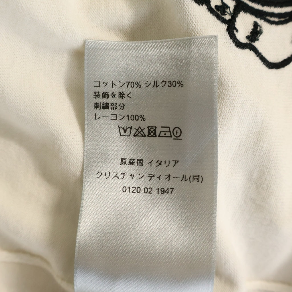 DIOR(ディオール) 24SS Atelier Flocking Logo Print Tee 483M648AT823 アトリエ フロッキーロゴ プリントクルーネック半袖Tシャツカットソー ホワイト