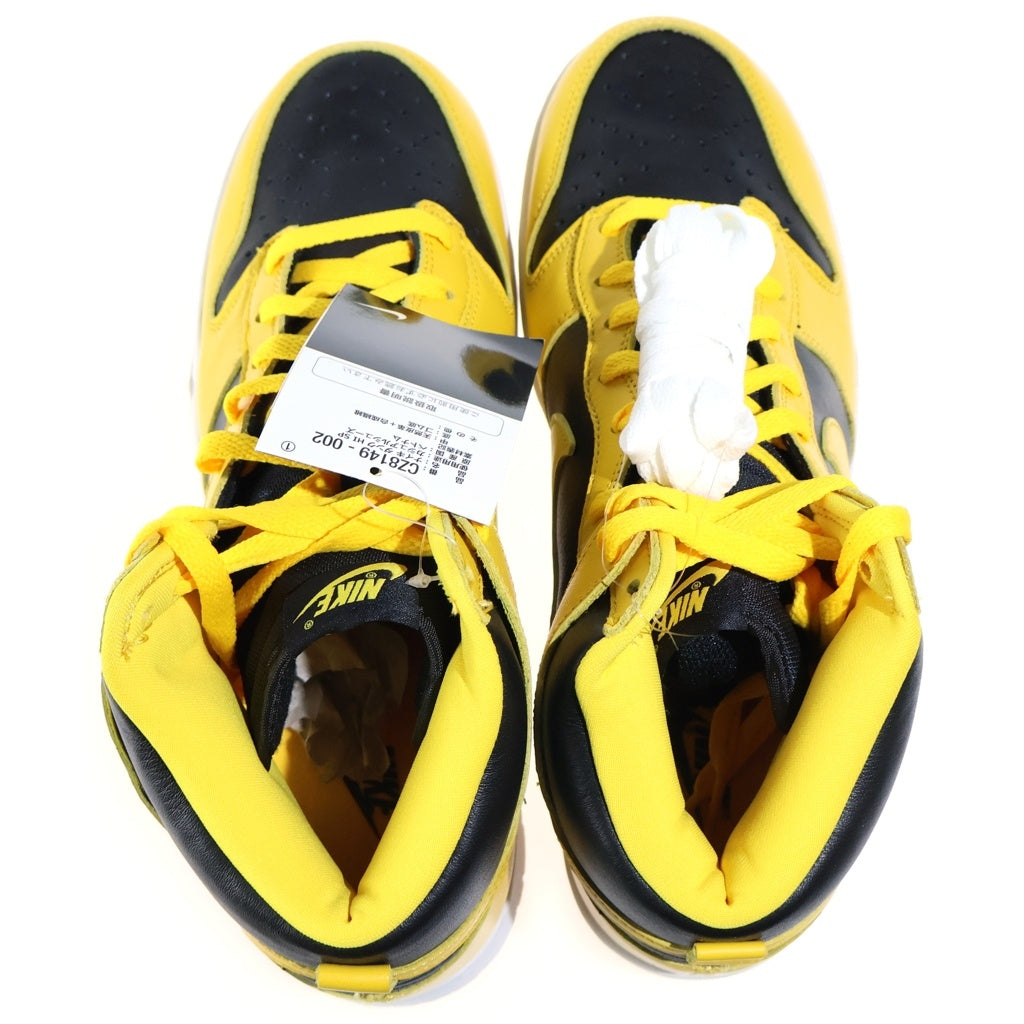 NIKE(ナイキ) Dunk High Black/Varsity Maize CZ8149-002 ダンク ハイ ブラック/バーシティメイズハイカットスニーカー ブラック/イエロー US10/28CM