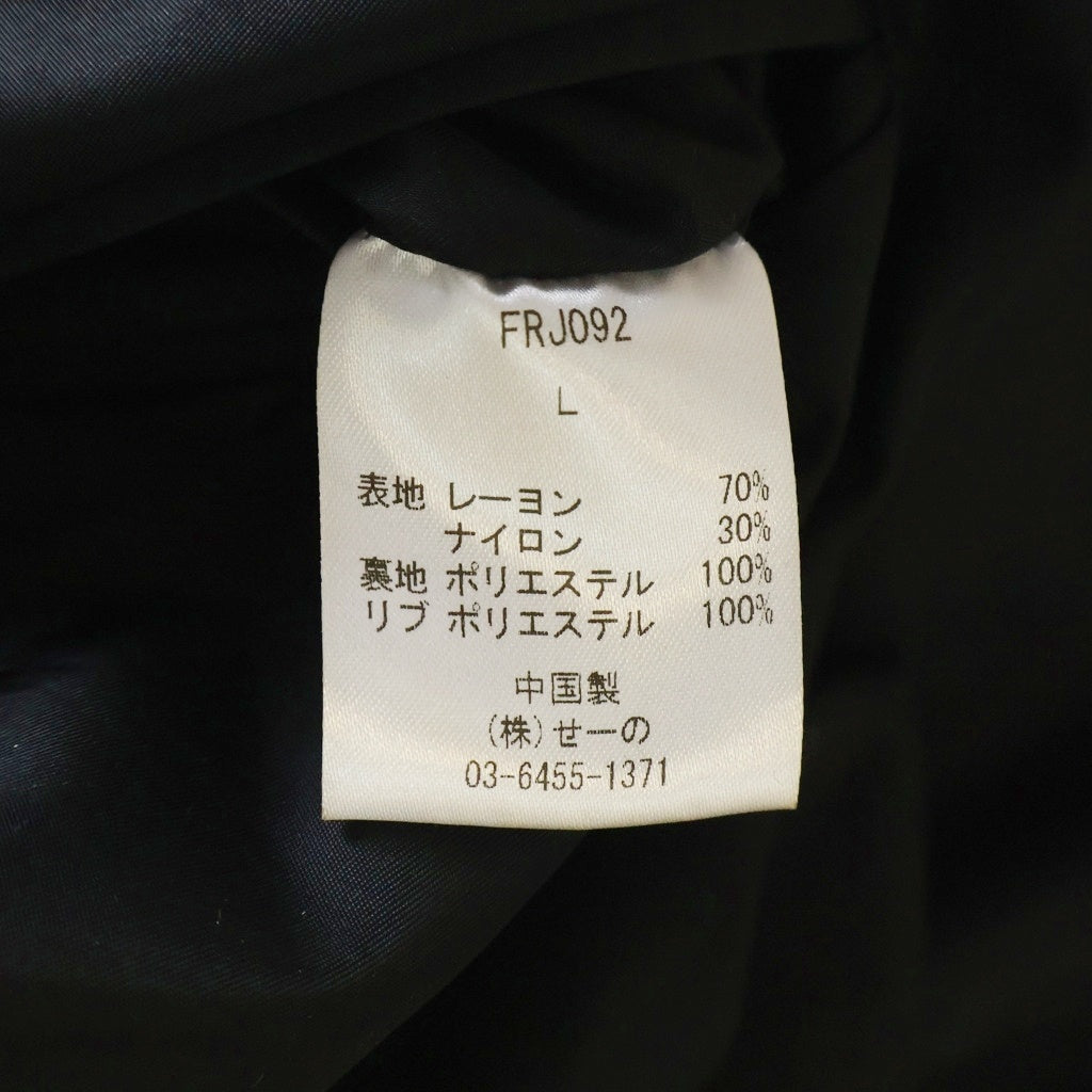 FR2(エフアールツー) ×X LARGE フロント刺繍スーベニアジップアップジャケット ブラック