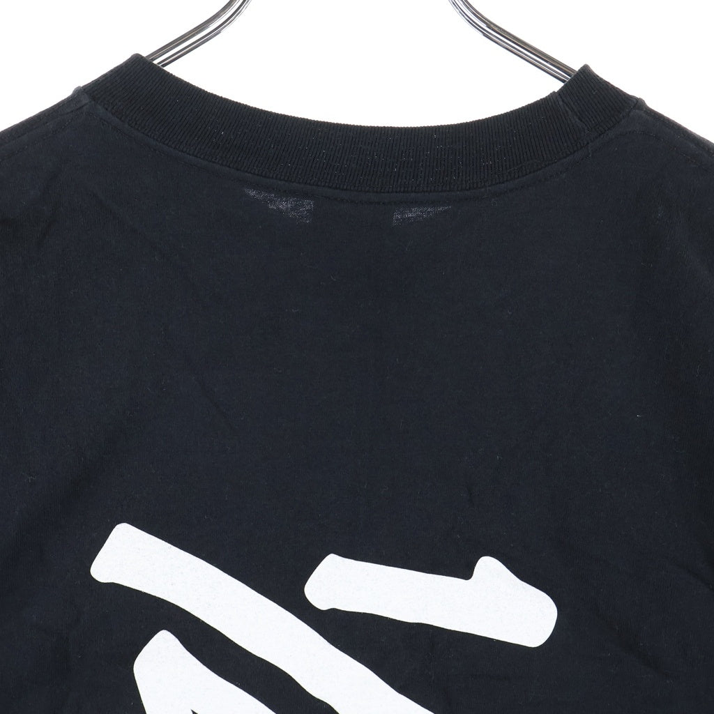 STUSSY(ステューシー) 00S OLD 25TH ANNIVERSARY 1/4 TEE オールド 25周年記念 フロントロゴプリントクルーネック半袖Tシャツカットソー ブラック