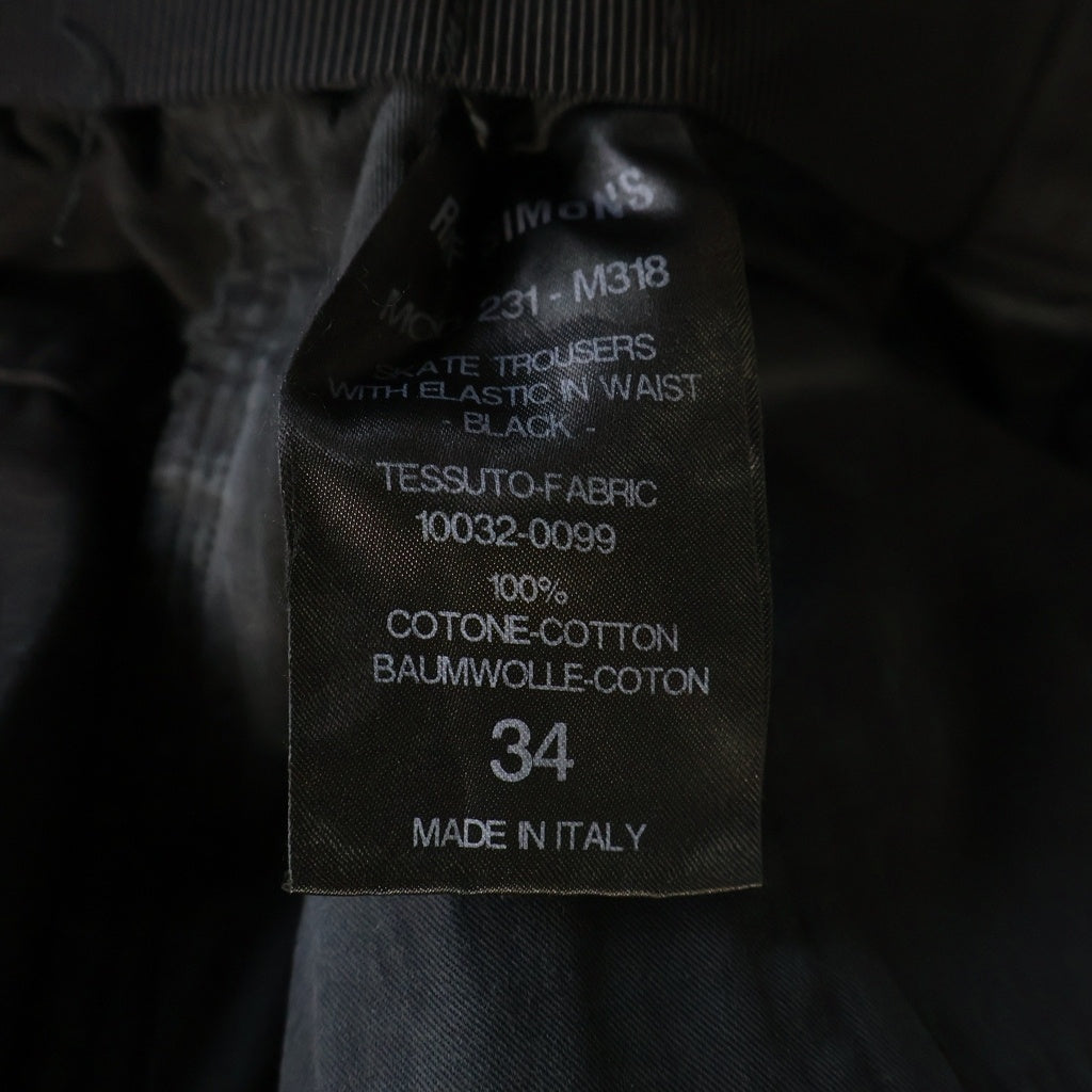 RAF SIMONS(ラフシモンズ) 23SS コットンワイドバギーデニムパンツ ジーンズ ブラック 231-M318