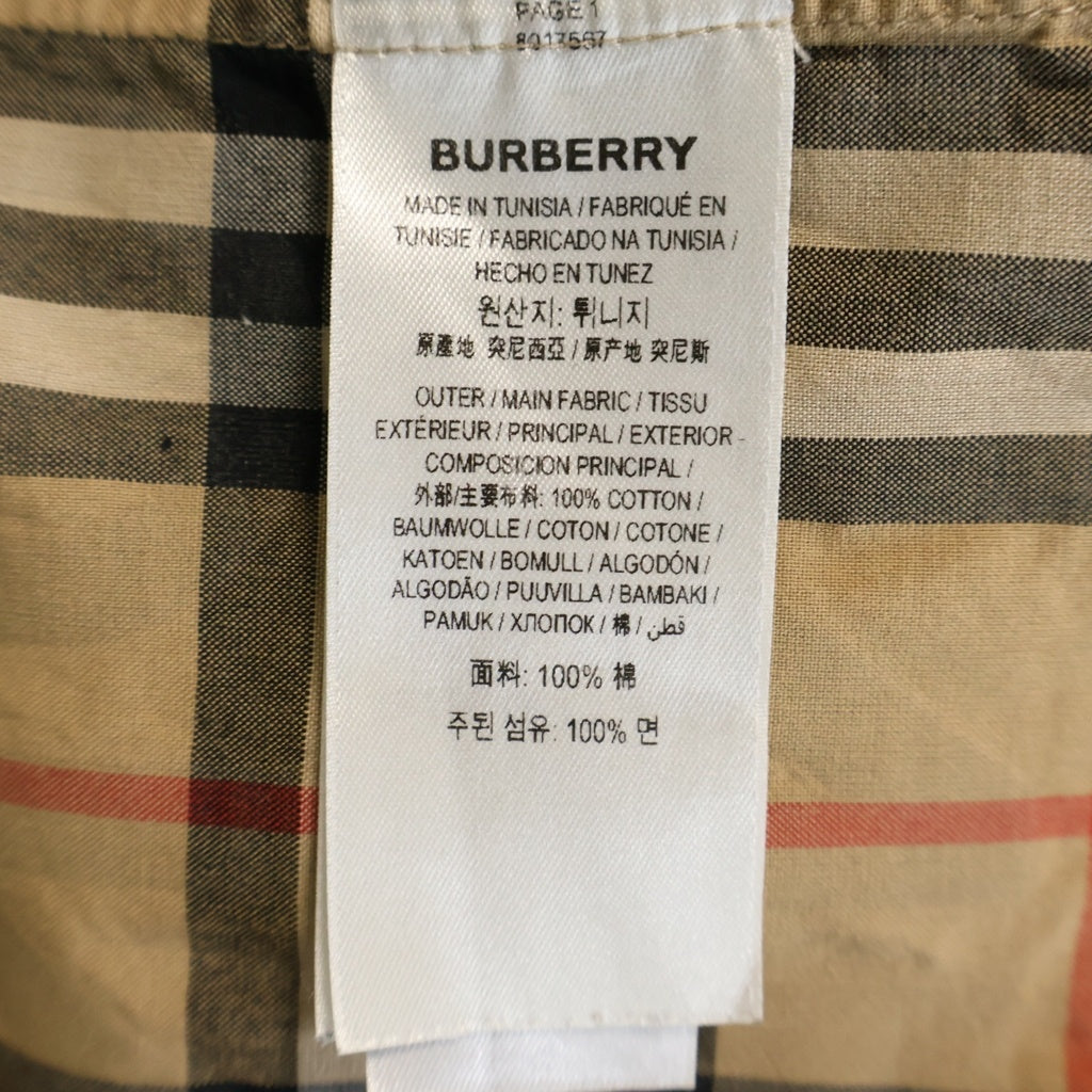 BURBERRY(バーバリー) ノバチェック コットン 長袖シャツ ブラウン 8017567