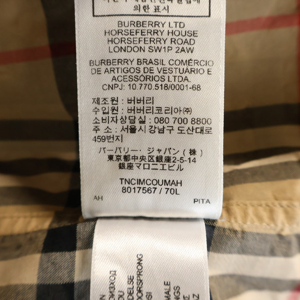 BURBERRY(バーバリー) ノバチェック コットン 長袖シャツ ブラウン 8017567