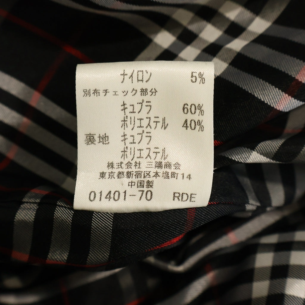 BURBERRY BLACK LABEL(バーバリー ブラックレーベル) ウール混 トレンチコート ブラック BMC68-705-09