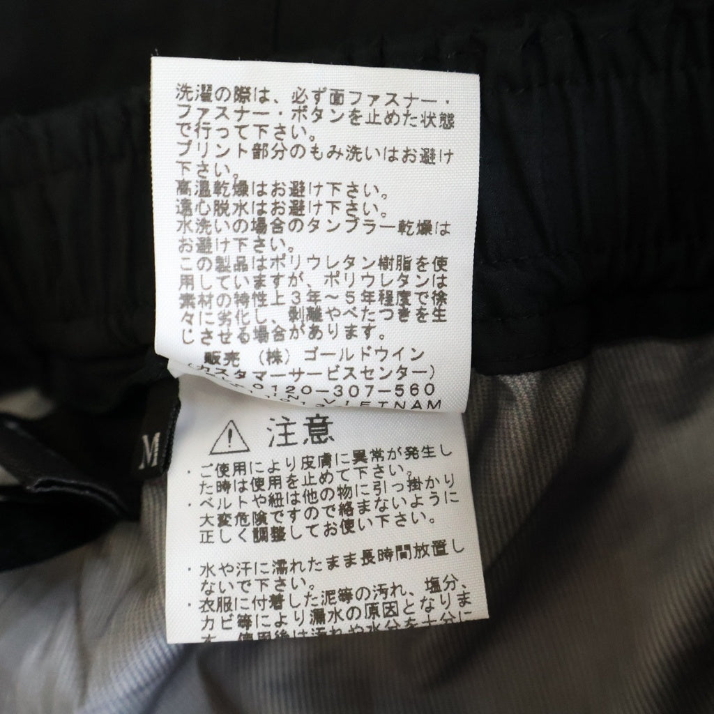 THE NORTH FACE(ザノースフェイス) RAINTEX AERO レインテックスエアロ ナイロンマウンテンジャケット ナイロンパンツ セットアップ ブラック NP11520