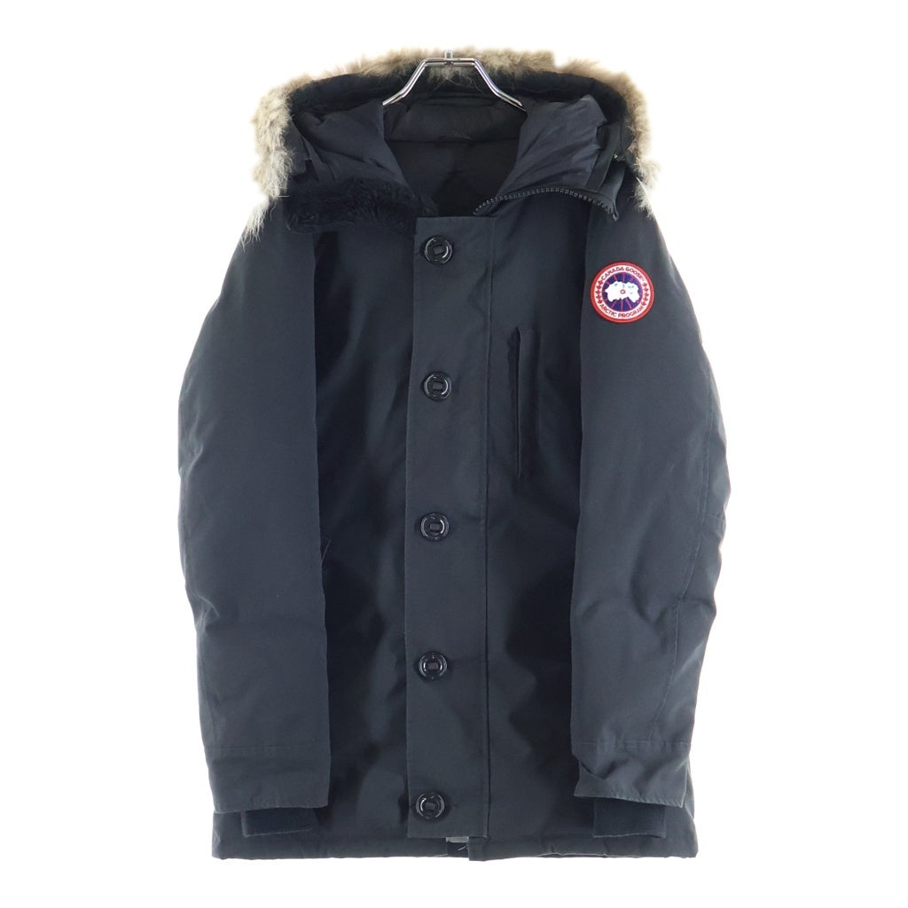 CANADA GOOSE(カナダグース) JASPER ジャスパー ファーフード付きジップアップナイロン ダウンジャケット ブラック 3438JM