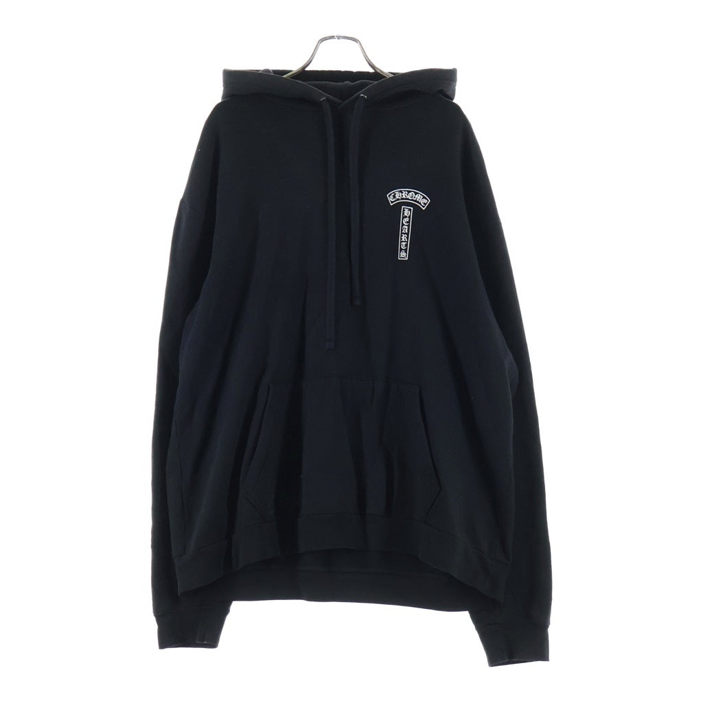 CHROME HEARTS(クロムハーツ) T-Bar Pullover Hoodie ティーバー USA バックアーチロゴプリント プルオーバー長袖スウェットパーカー フーディ ブラック