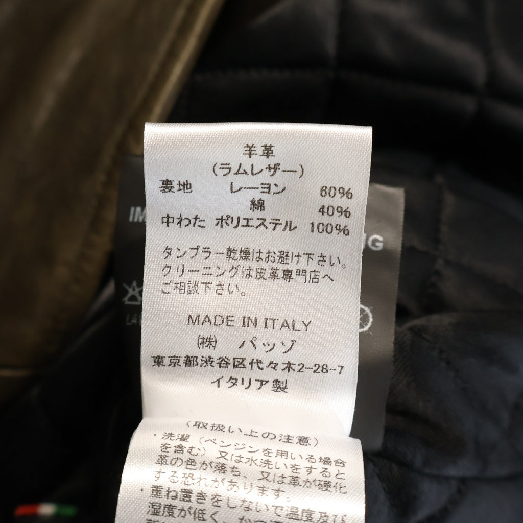 GARRETT(ギャレット) 裏地キルティング ラムレザー ダブルライダースジャケット ブラウン 1544