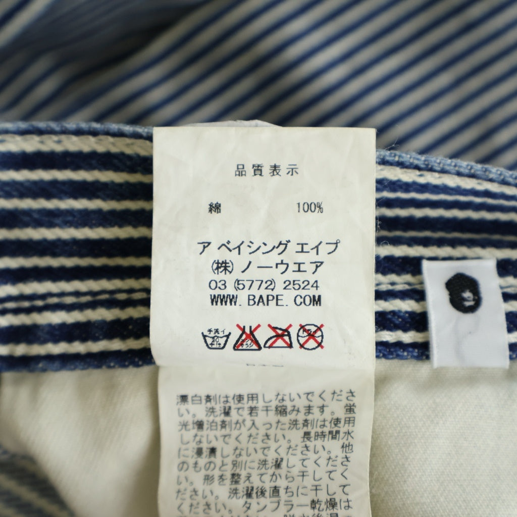 A BATHING APE(アベイシングエイプ) HICKORY DENIM PAINTER PANTS ヒッコリー デニムペインターパンツ ブルー