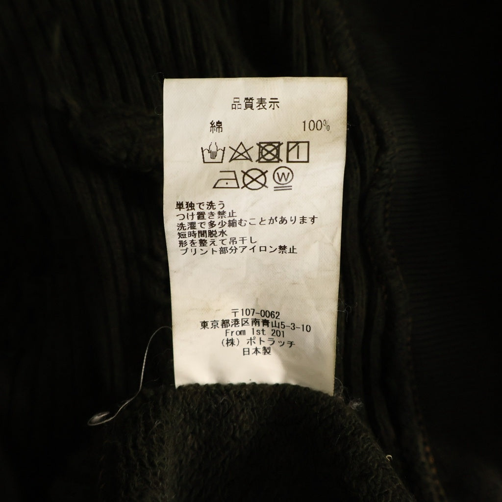 C.E(シーイー) PLAGUE WIDE RIB CUT ZIP HOODY プレグワイド リブ カット ダメージ加工 コットンジップアップフーディー パーカー カーキ CES23CS16