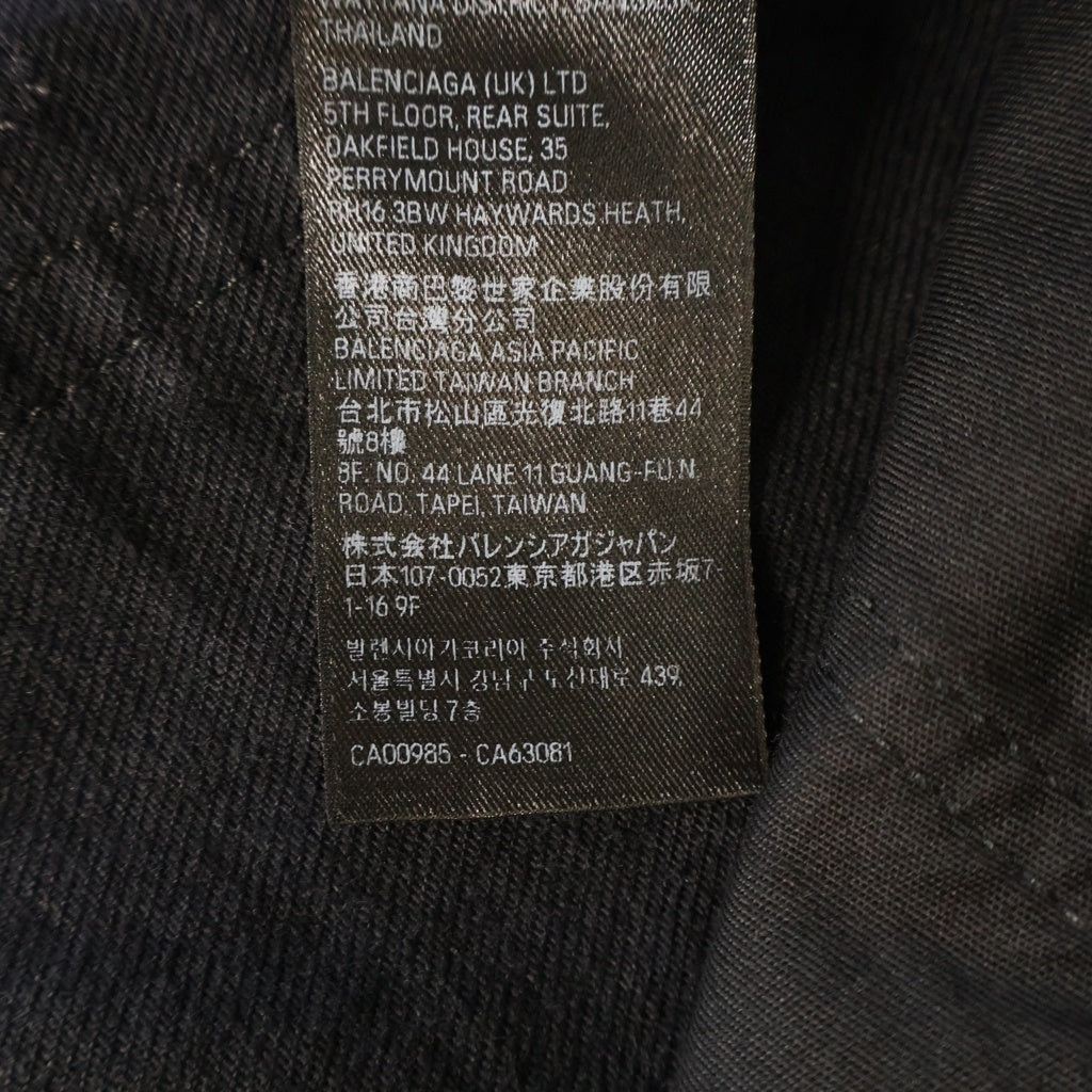 BALENCIAGA(バレンシアガ) 23SS SUPER DESTROYED BAGGY スーパーデストロイ加工 バギー デニム パンツ ブラック 745248 TBP47