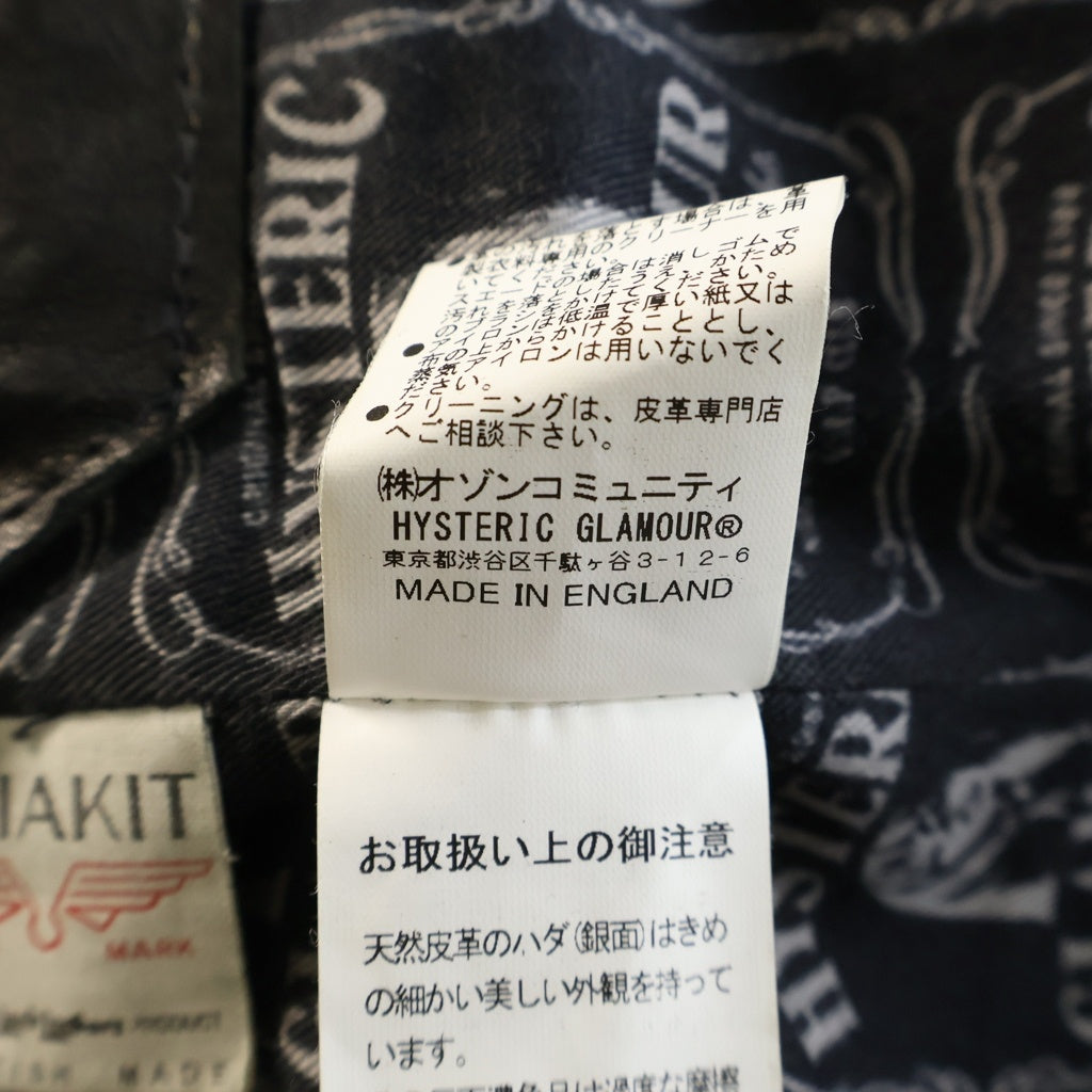 Lewis Leathers(ルイスレザー) 16SS ×HYSTERIC GLAMOUR ヒステリックグラマー Super Monza スーパーモンザ レザーダブルライダースジャケットブラック 0261LB01