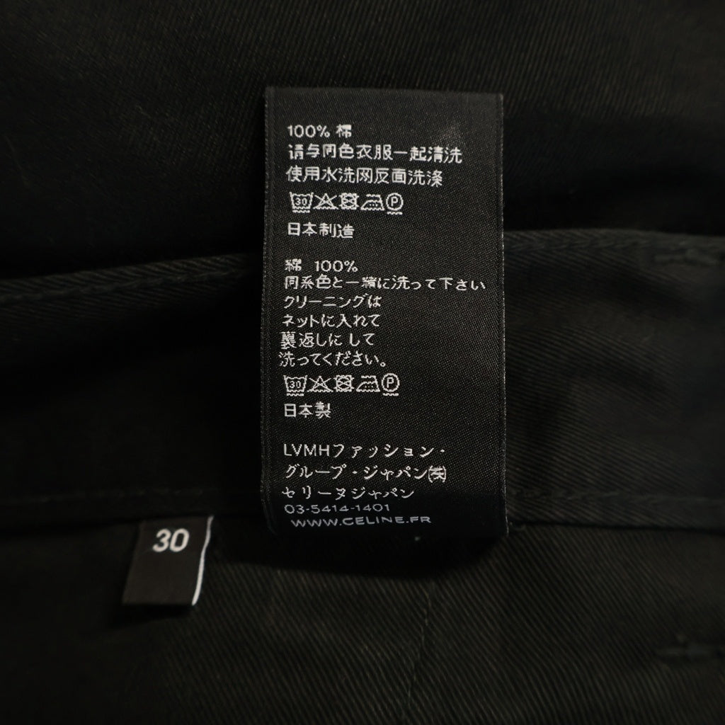 CELINE(セリーヌ) チノ コットンクロス スリム チノパンツ ブラック