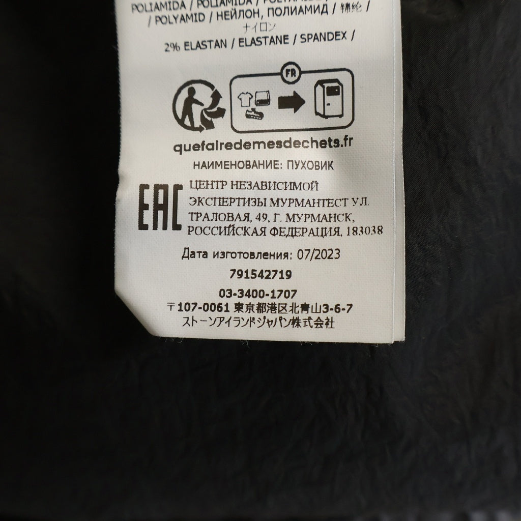 STONE ISLAND(ストーンアイランド) Reversible Real Down Jacket ナイロン メタル リバーシブル ジップアップフーディダウンジャケット ブラック 791542719