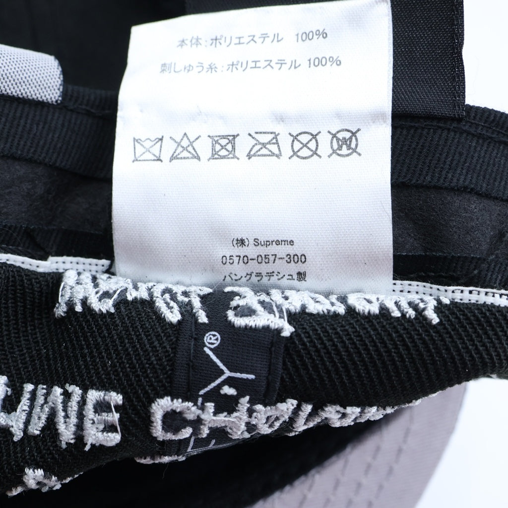 SUPREME(シュプリーム) 21SS ×NEW ERA Champions Box Logo ニューエラ チャンピオンズ ボックスロゴ ベースボールキャップ 帽子 ブラック
