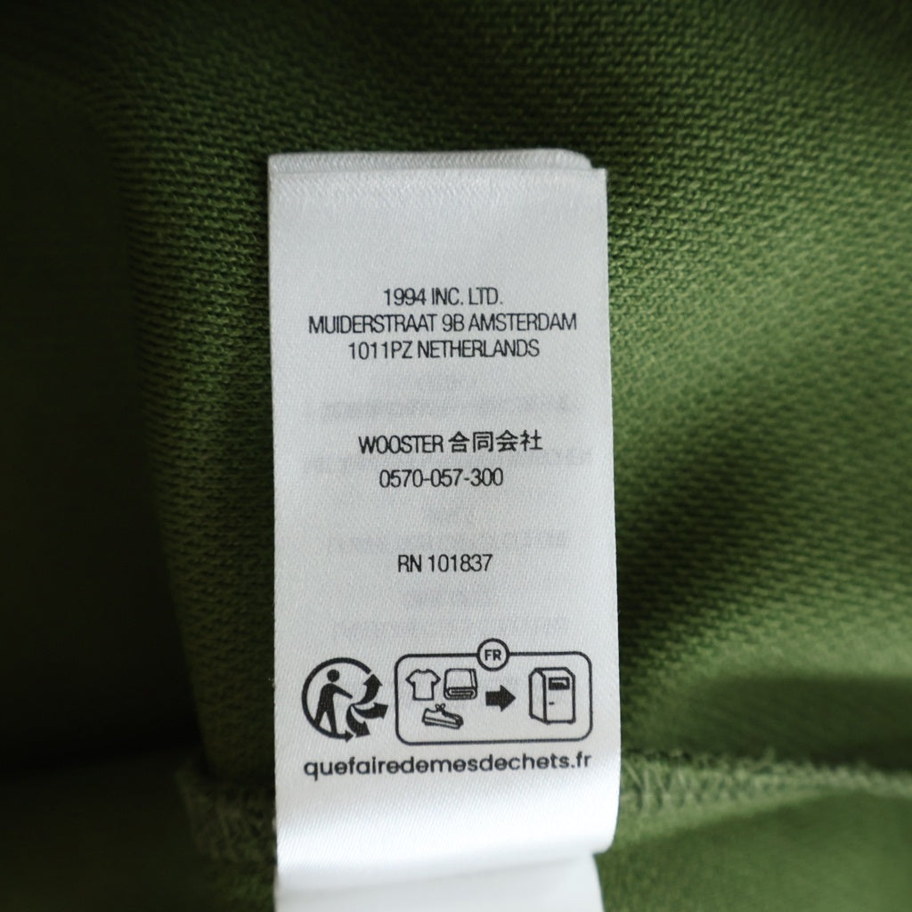 SUPREME(シュプリーム) 24SS Tricot Track Jacket トリコット クラシックロゴ刺繍 トラックジャケット カーキ