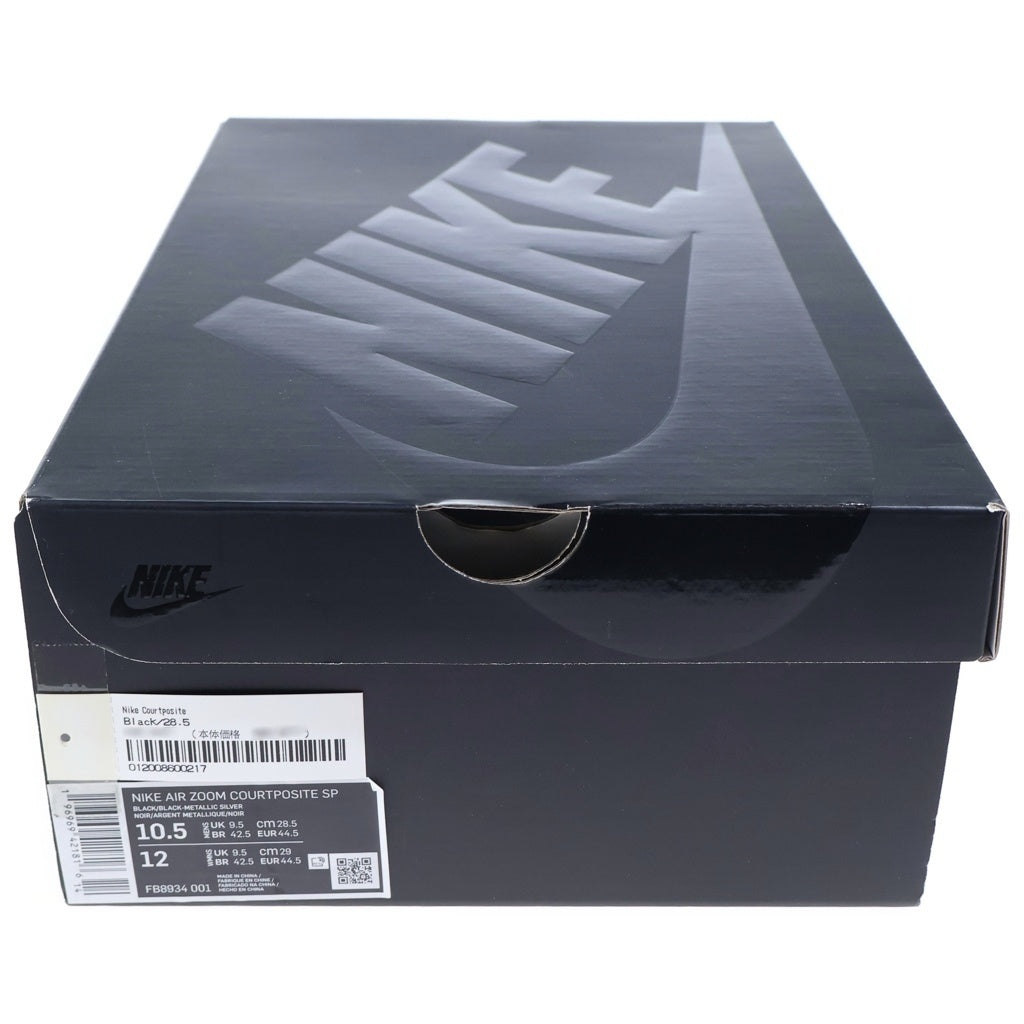 SUPREME(シュプリーム) 23AW ×NIKE AIR ZOOM COURTPOSIT ×ナイキ エア ズーム コートポジット ローカットスニーカー ブラック US10.5/28.5cm FB8934-001 FB8934 001