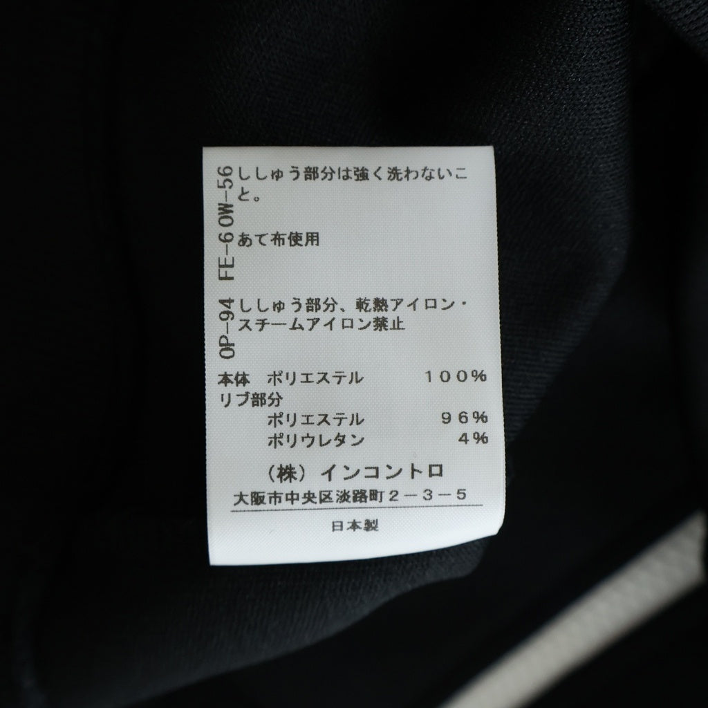 Vivienne Westwood Red Label(ヴィヴィアンウエストウッドレッドレーベル) オーブロゴ刺繍エンブロイダリー トラックジャージ ブラック 16-12-452011 レディース