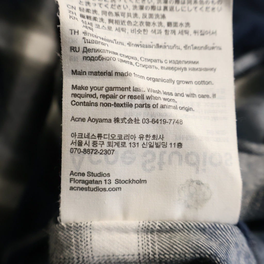 Acne Studios(アクネ ストゥディオズ) BUTTON UP SHIRT オンブレチェック コットン ボタンアップ長袖シャツ ネイビー BB0632- FN-MN-SHIR00068 BB0632