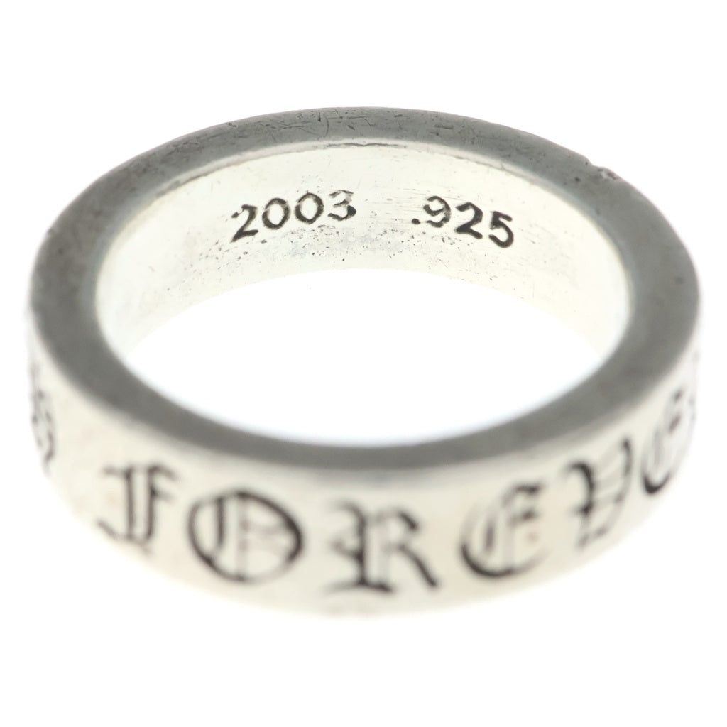 CHROME HEARTS(クロムハーツ) 6mm SPACER FOREVER 6mmスペーサーリング フォーエバーシルバーBCA337