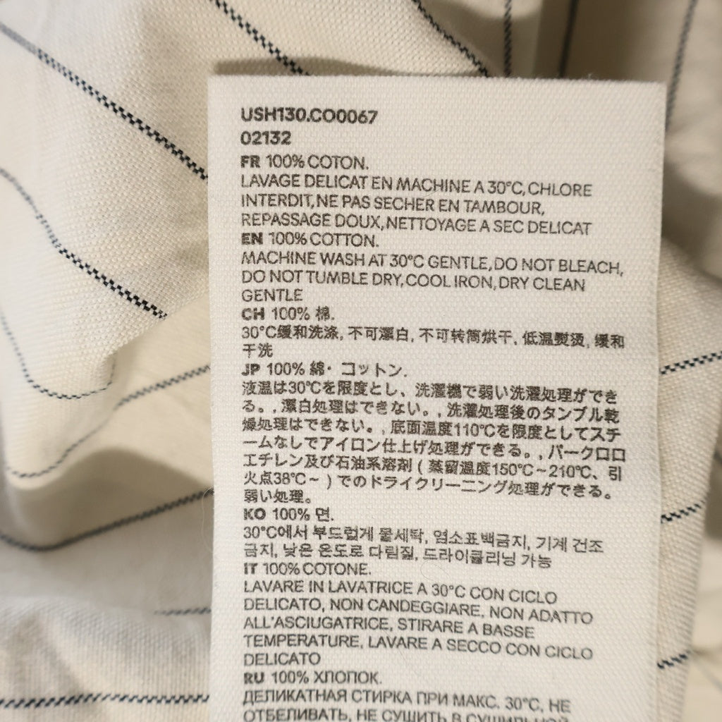 AMI Alexandre Mattiussi(アミアレクサンドルマテュッシ) コットンストライプ ボタンダウン長袖シャツ アイボリー USH130.CO0067