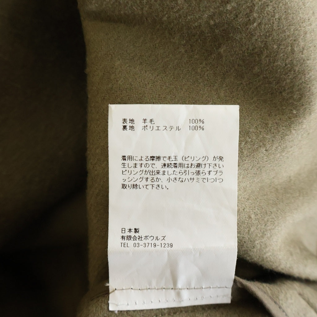 HYKE(ハイク) ダブルブレスト ウールロングチェスターコート カーキ 222‐17365-029