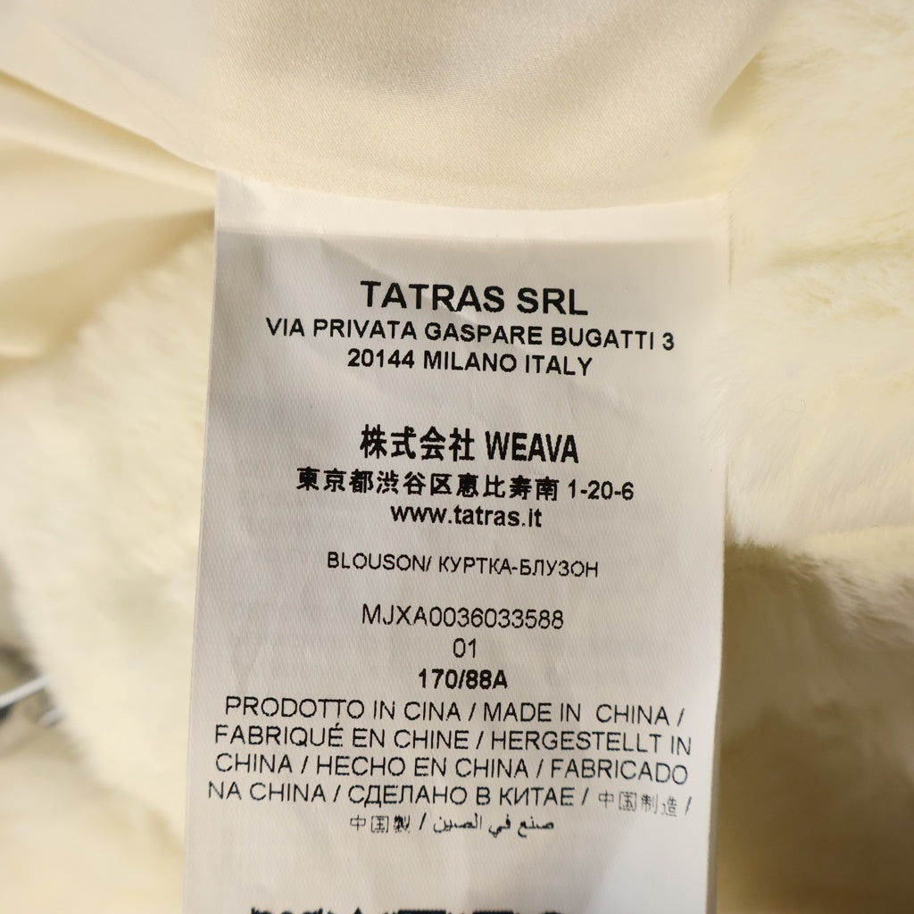 TATRAS(タトラス) 25AW ASTONI アストーニ ダブルジップ ボアジャケット ホワイト MJXA0036033588