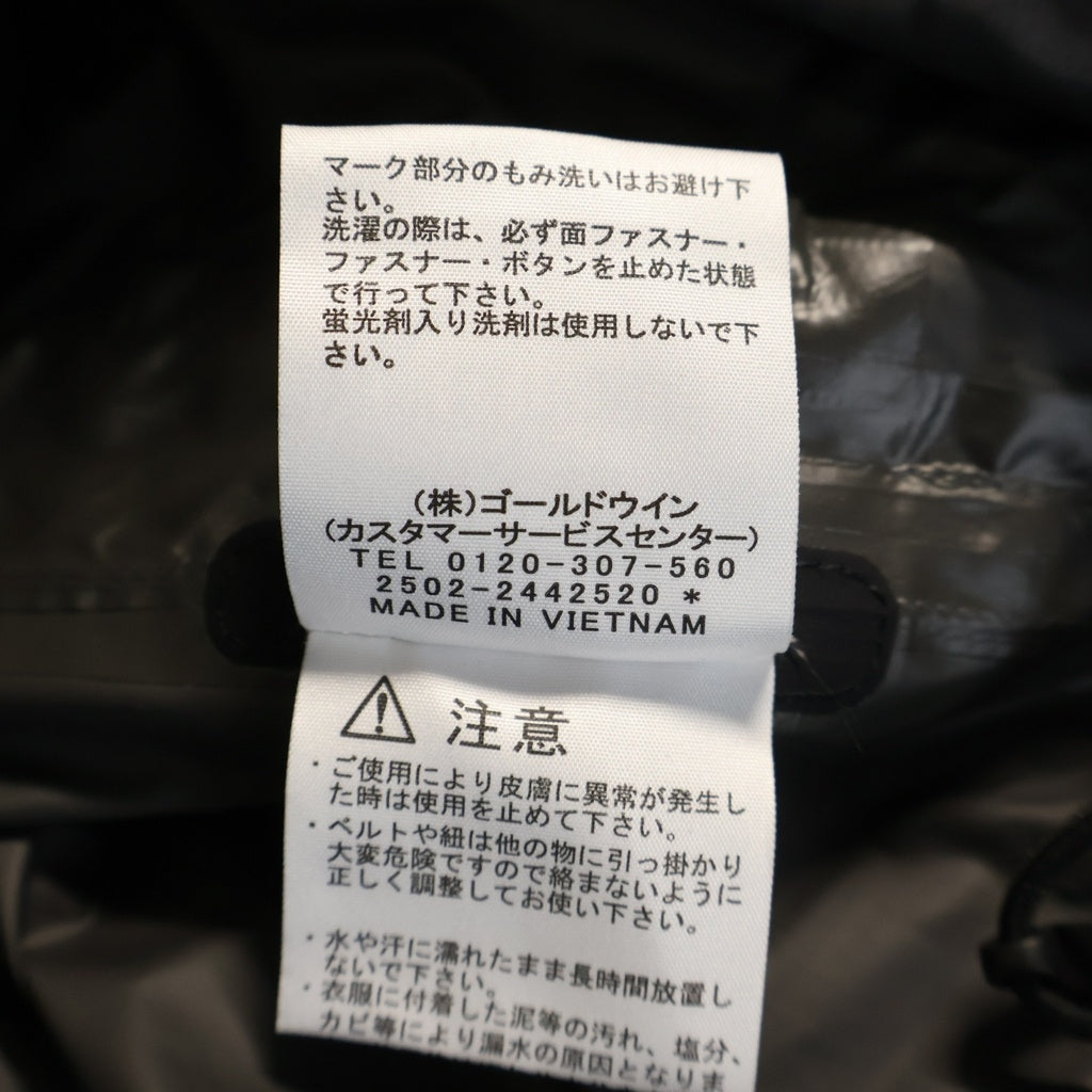 THE NORTH FACE(ザノースフェイス) WUROS Field Utility Triclimate Jacket ウーロスフィールドユーティリティトリクライメイトジャケット NP62530