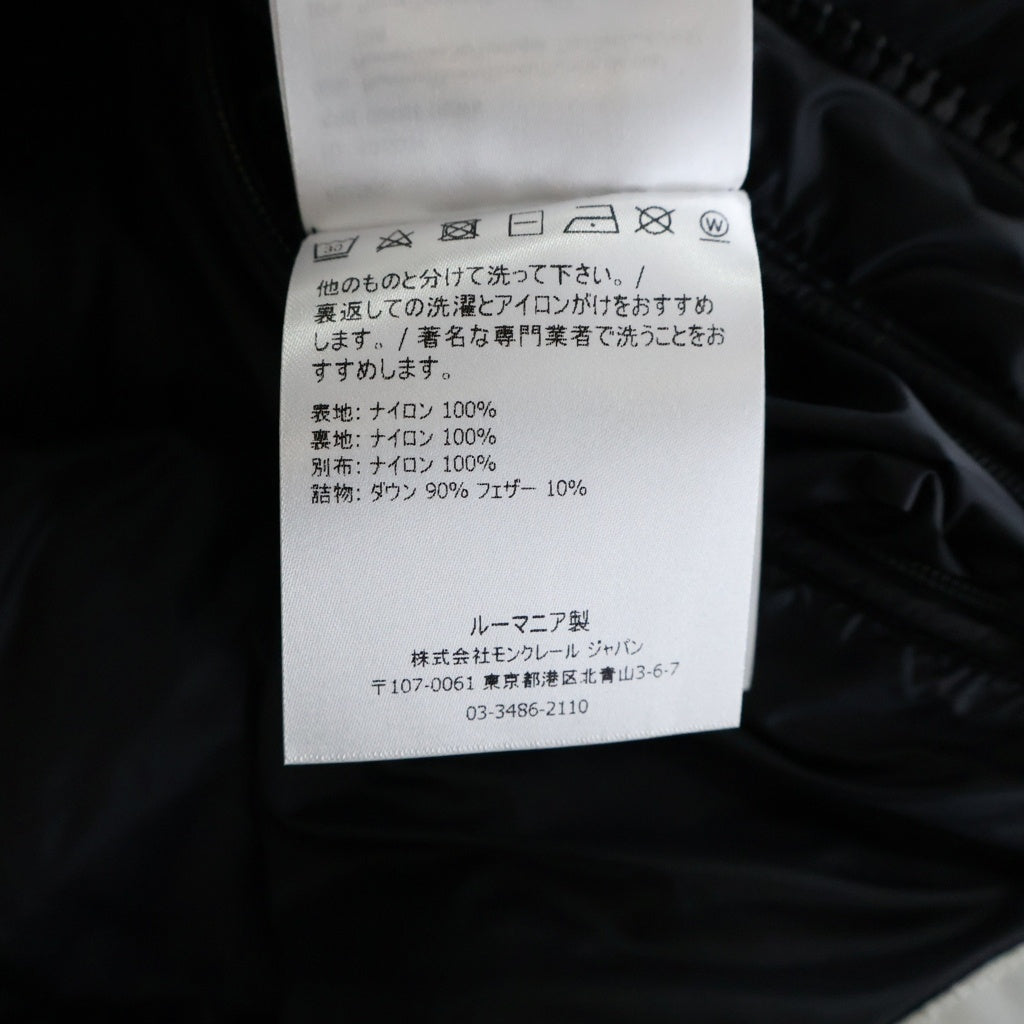 MONCLER(モンクレール) SALZMAN GIUBBOTTO サルズマン ジュボット ロゴライン フーデッドジップアップダウンジャケット ブラック G20911A00009 53048