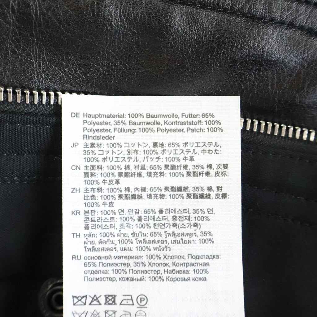 Acne Studios(アクネ ストゥディオズ) 26AW leather collar Bomber jacket レザーカラーボンバージャケット ブラック FN-MN-OUTW001243 B90657