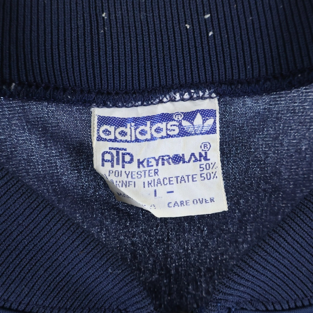 adidas(アディダス) 80S VINTAGE ATP TRACK JACKET ヴィンテージ USA製 トレフォイルロゴ刺繍 ジップアップトラックジャケット ネイビー